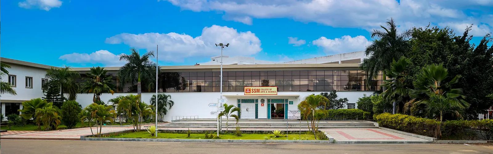 Ssm College of Arts and Science campus