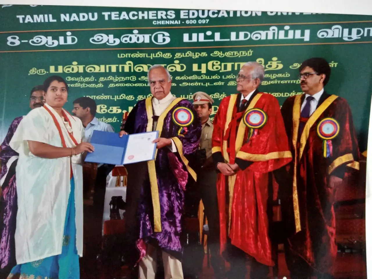 St.Annes College of Education for Women campus
