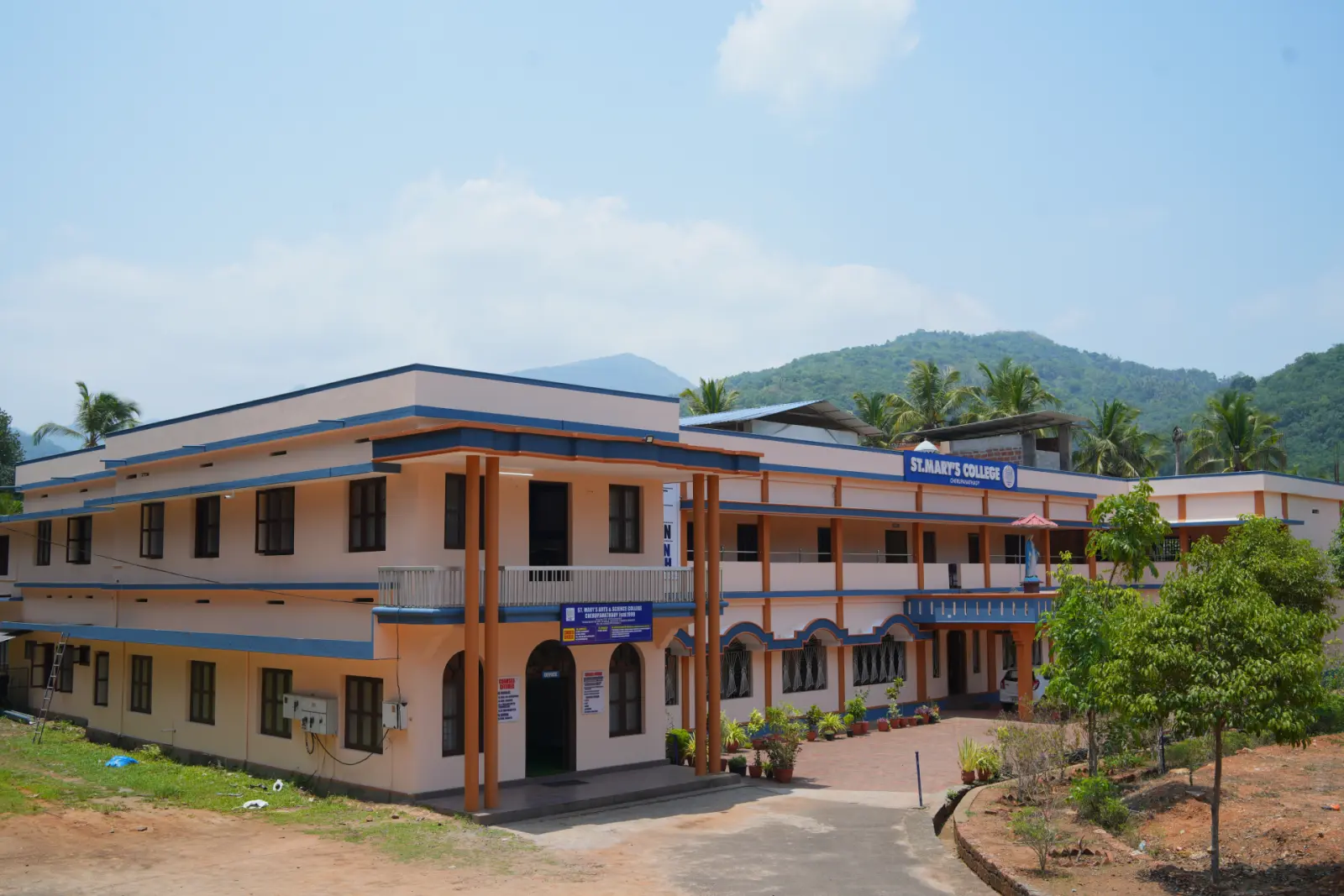 ST.MARYs ARTS AND SCIENCE COLLEGE campus