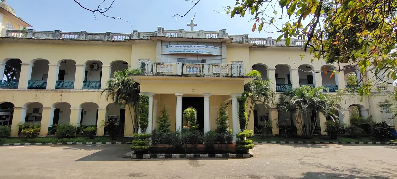 St.Philomena's College campus