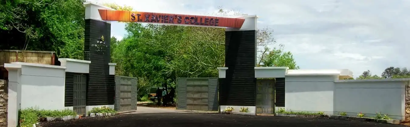 St.Xavier's College campus