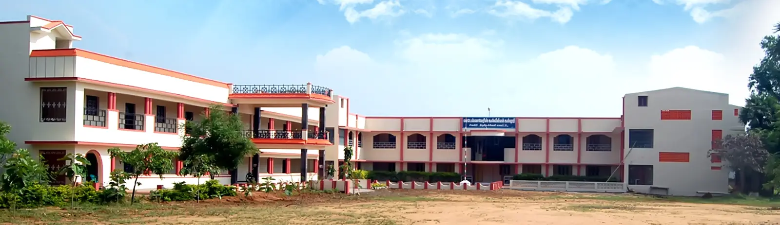 Stella Marys college of Education campus