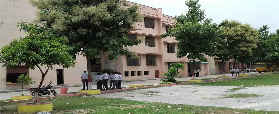 Subhash Degree College campus