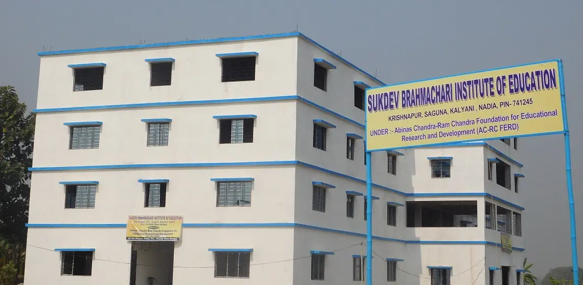 Sukdev Brahmachari Institute of Education campus