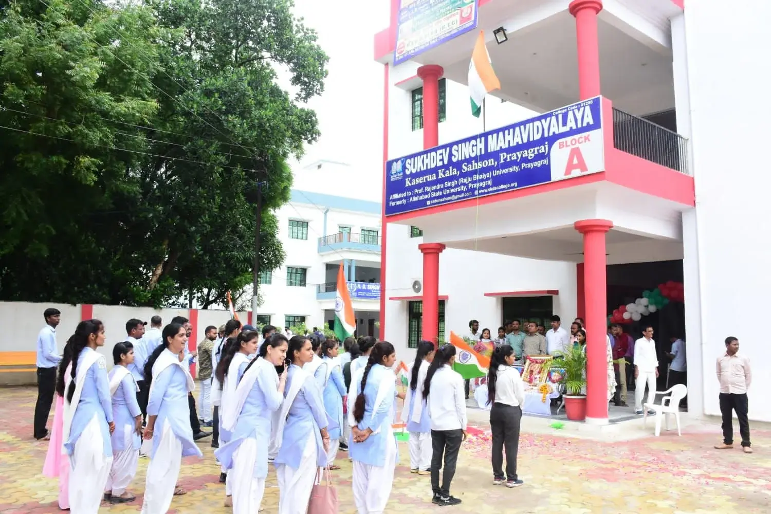 Sukhdev Singh Mahavidyalya campus