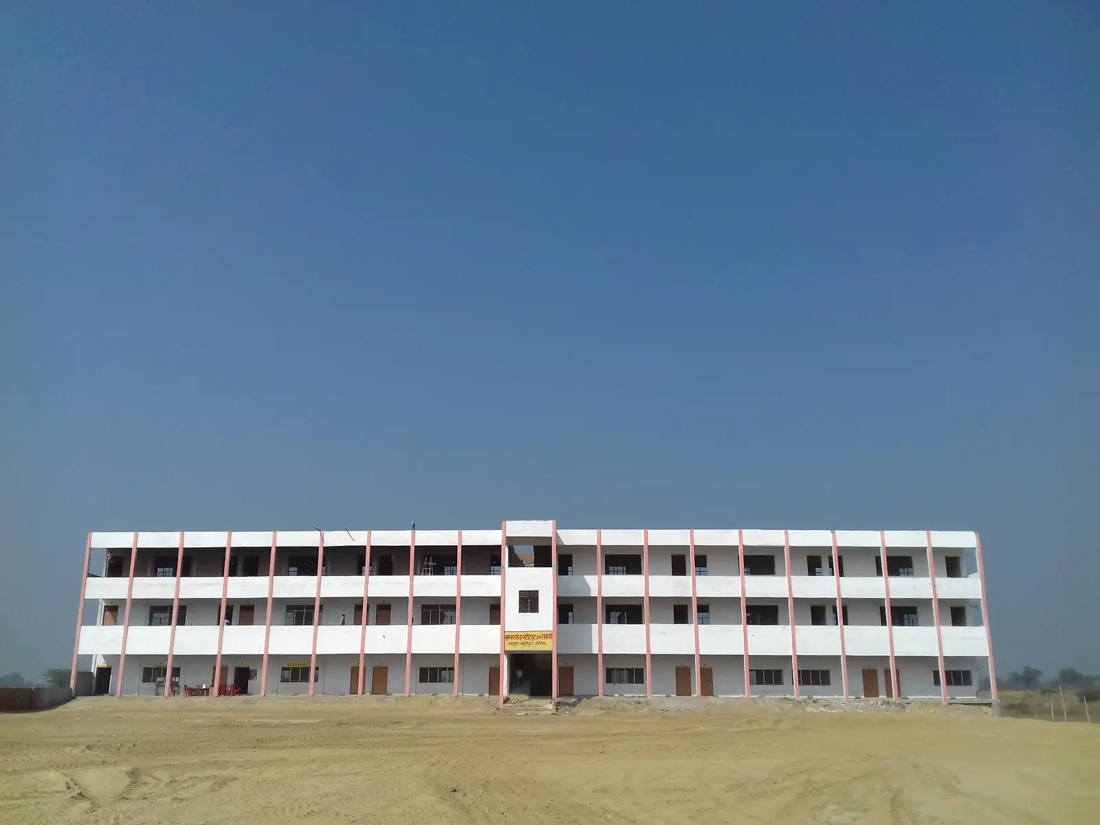 Sumanrani Institute of Technology campus