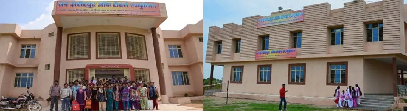 Sun Institute of Teacher Education Chetakpuri campus