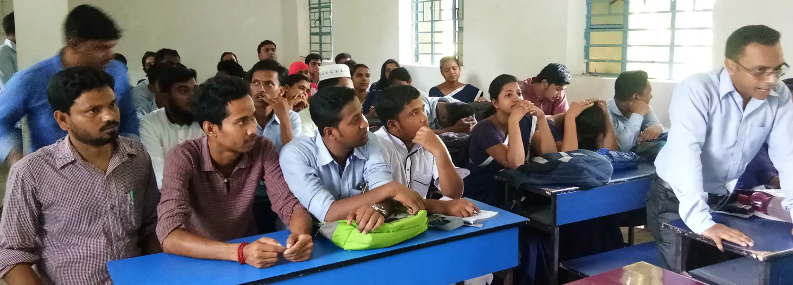 Sundarban Minority B. Ed College campus
