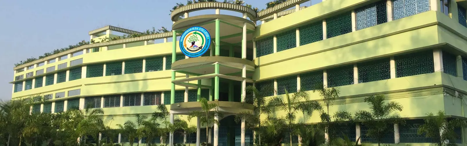 Sundarban Primary Teachers Training Institute campus