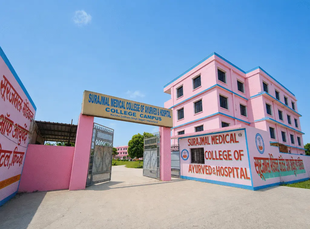 Surajmal Medical College of Ayurved and Hospital campus