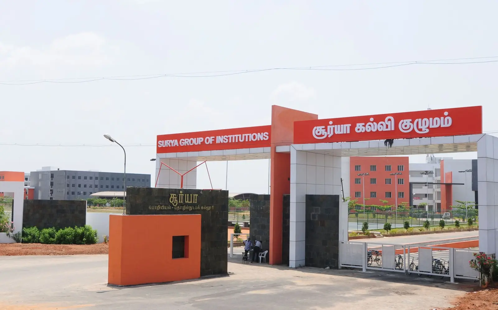 Surya Polytechnic College Keezhakondai campus