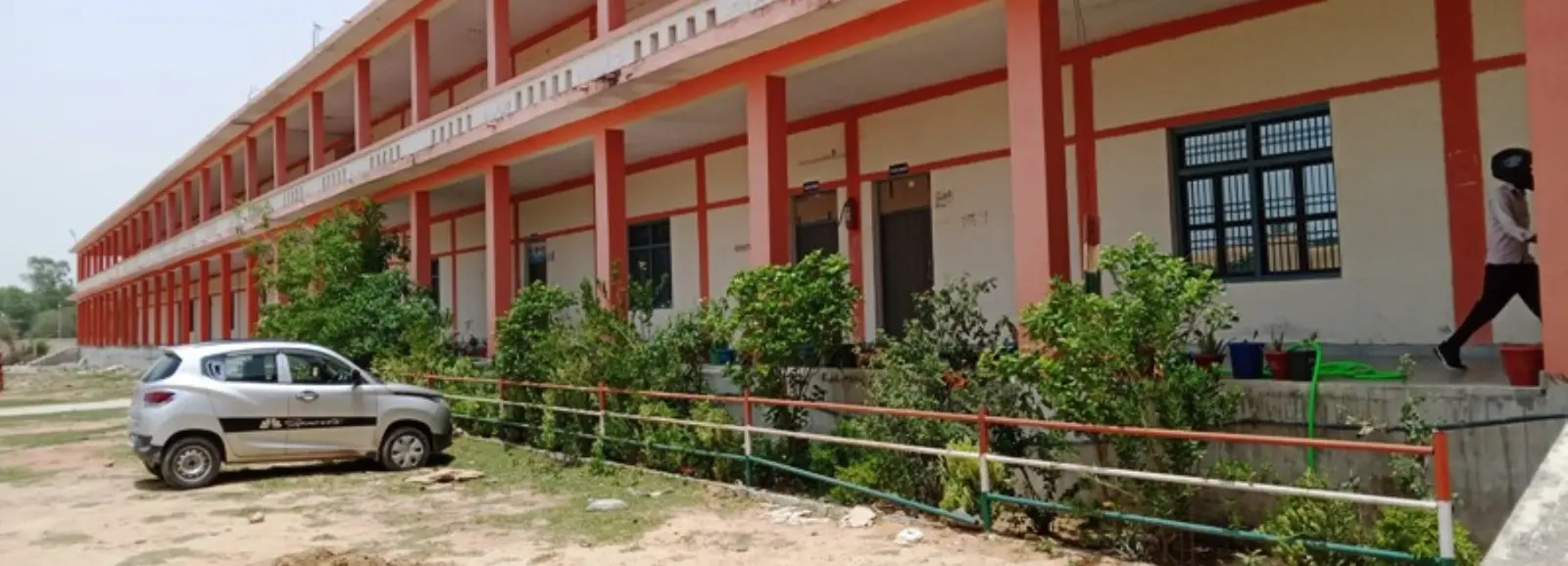 Sw Shree Chandra Shekhar Pandey Mahavidyalaya campus