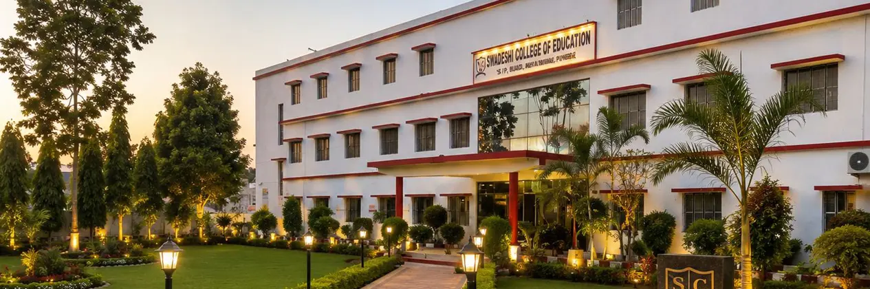 Swadeshi College of Education, Purnea campus