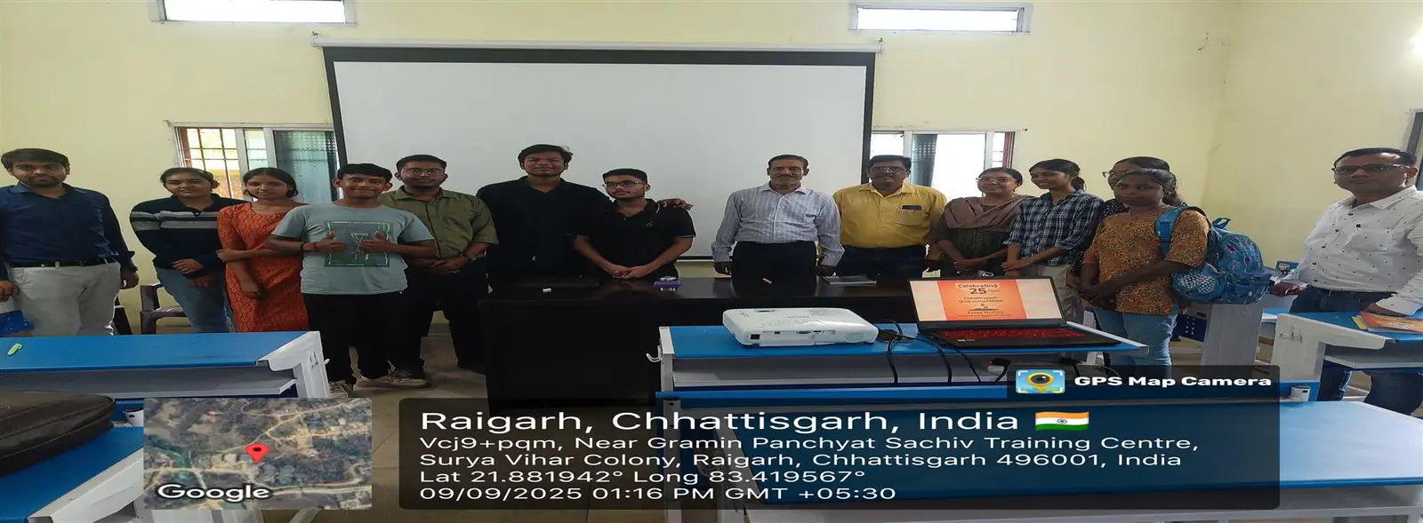 Swami Atmanand Government English Medium Model College campus