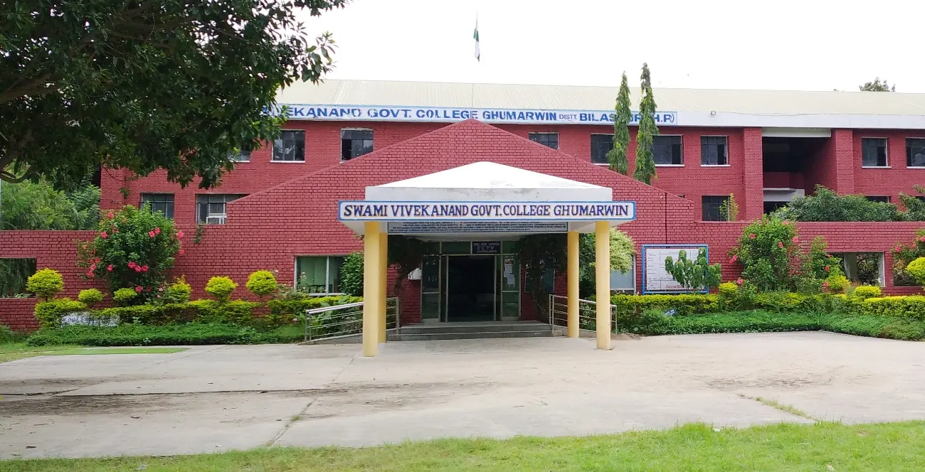 Swami Vivekanand Govt. College Ghumarwin campus