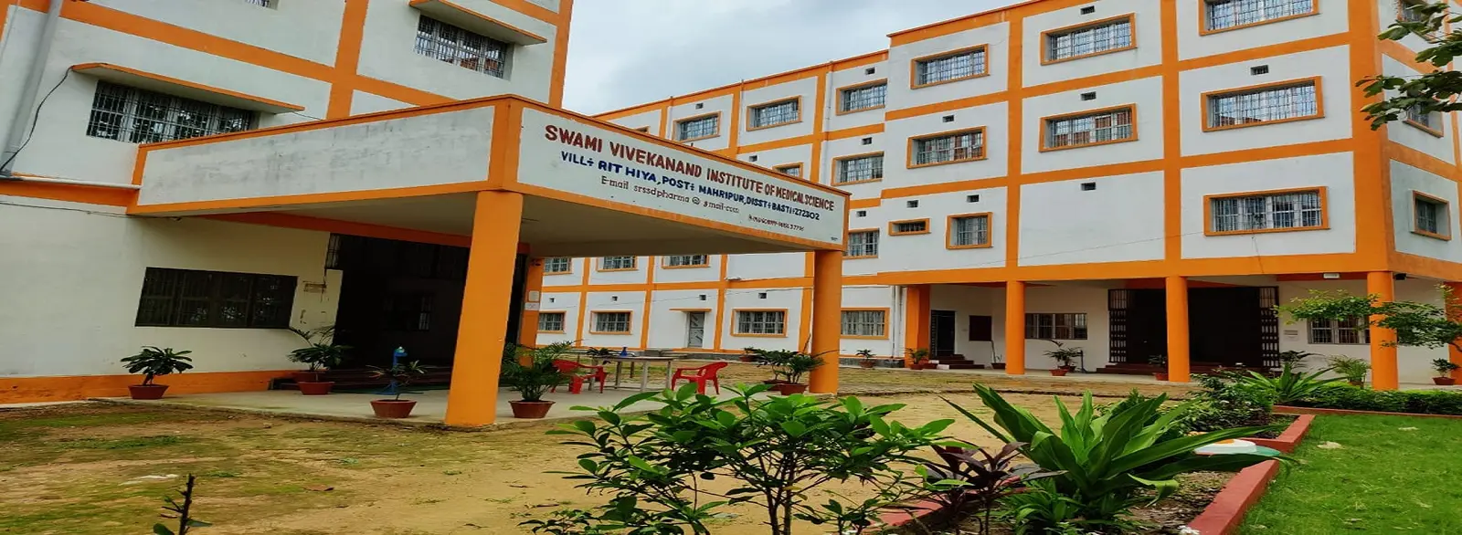 Swami Vivekanand Institute of Medical Science campus