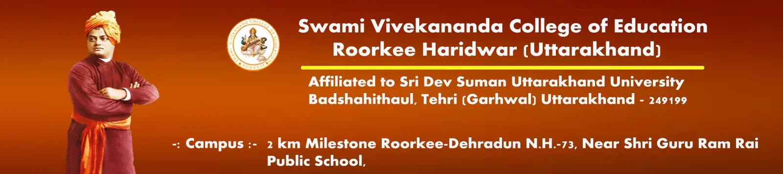 Swami Vivekananda College of Education campus