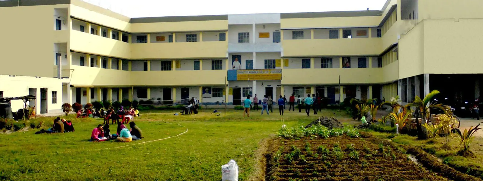 Swami Vivekananda College Of Education campus