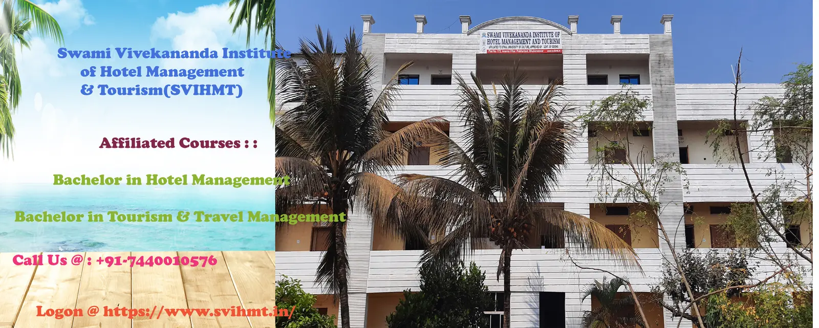 Swami Vivekananda Institute of Hotel Management and Tourism campus