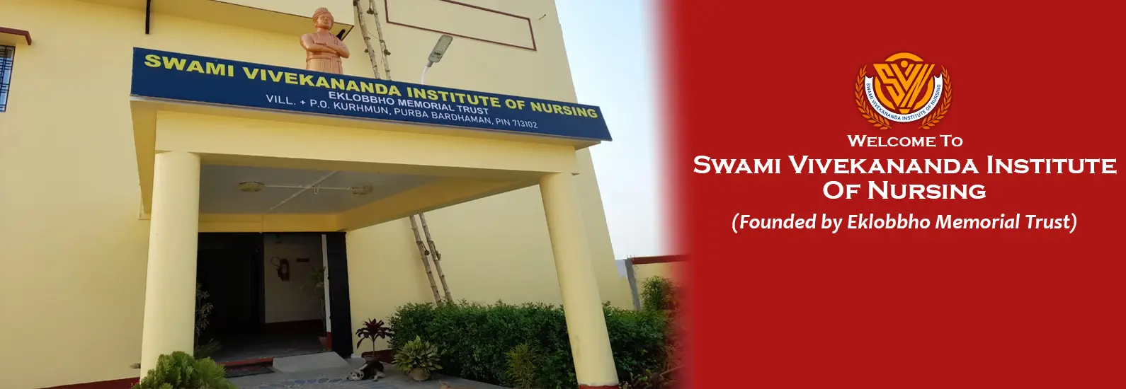 Swami Vivekananda Institute of Nursing campus