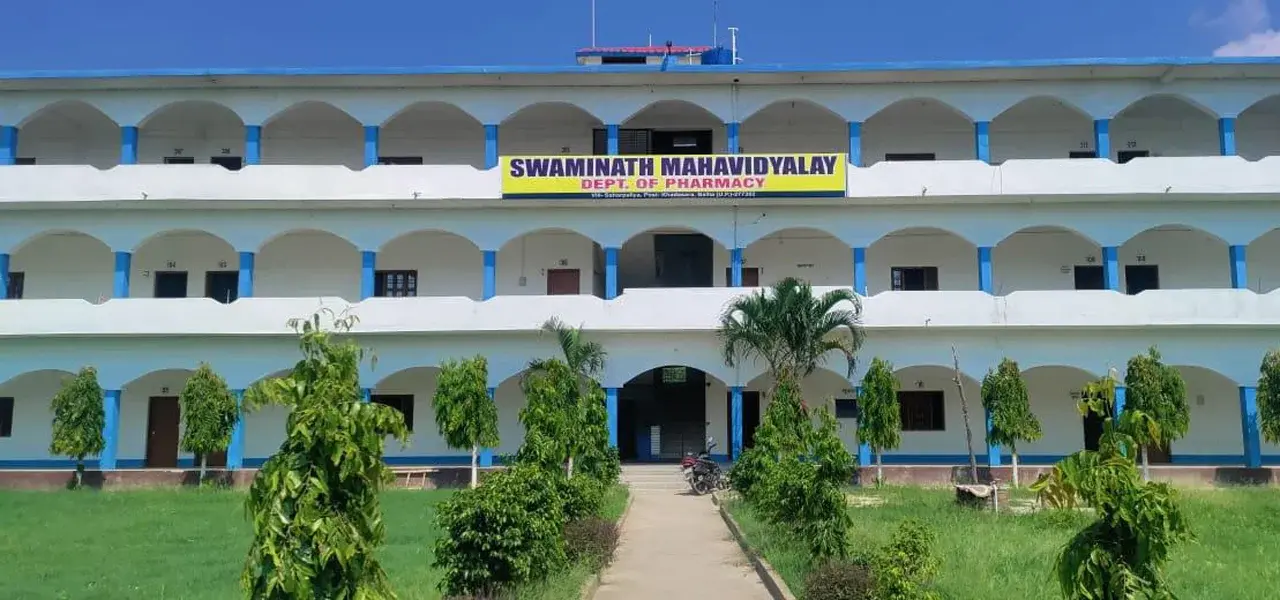 Swaminath Mahavidhyalaya campus