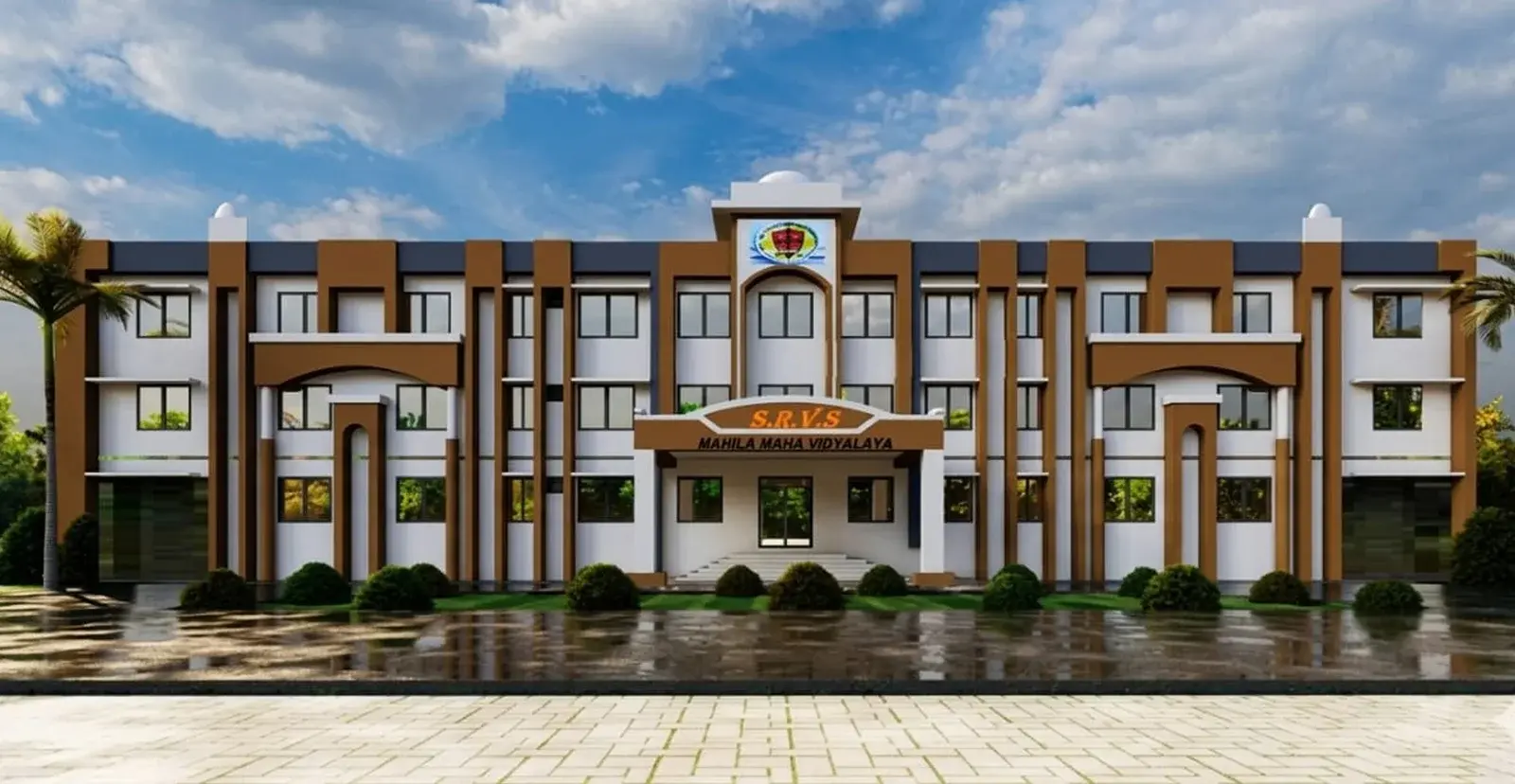Swargiya Ramvilash Singh Mahila Mahavidyalaya campus