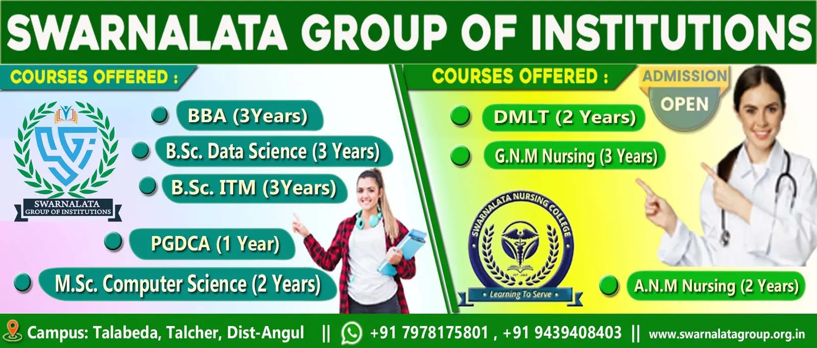Swarnalata Institute of Allied Medical Science campus