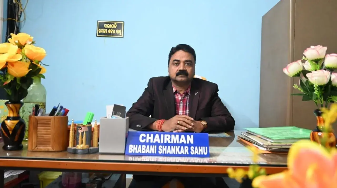 Swarnalata School of Nursing campus