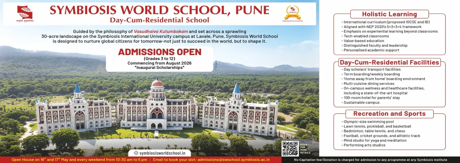 SYMBIOSIS Centre for Media and Communication campus