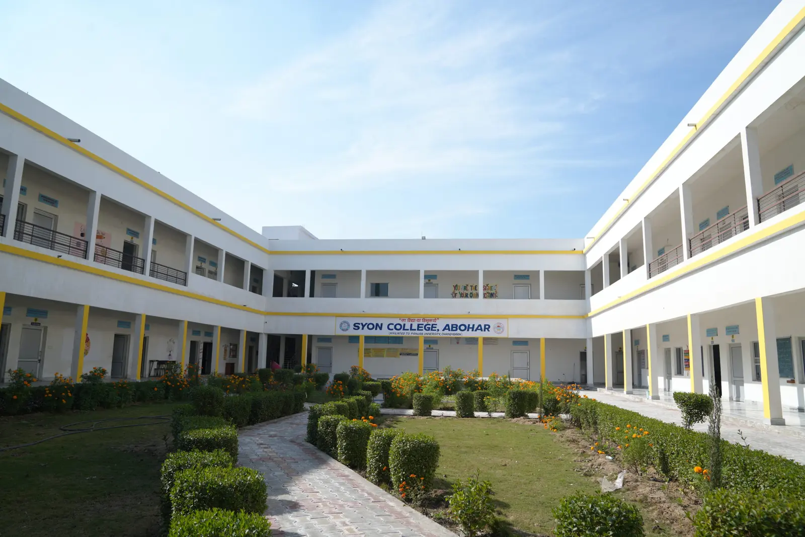 Syon College campus