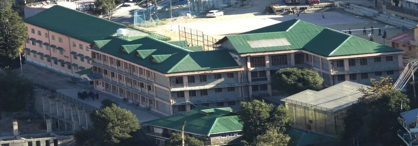 T.S. Negi Govt. College campus