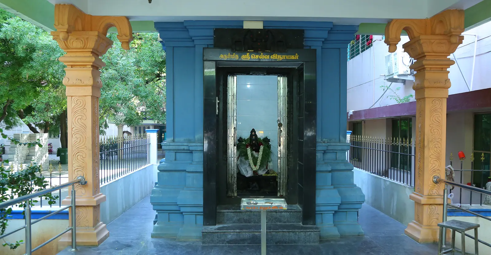 Tagore College of Education campus