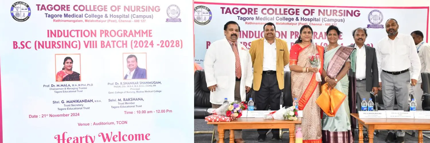 Tagore College of Nursing campus
