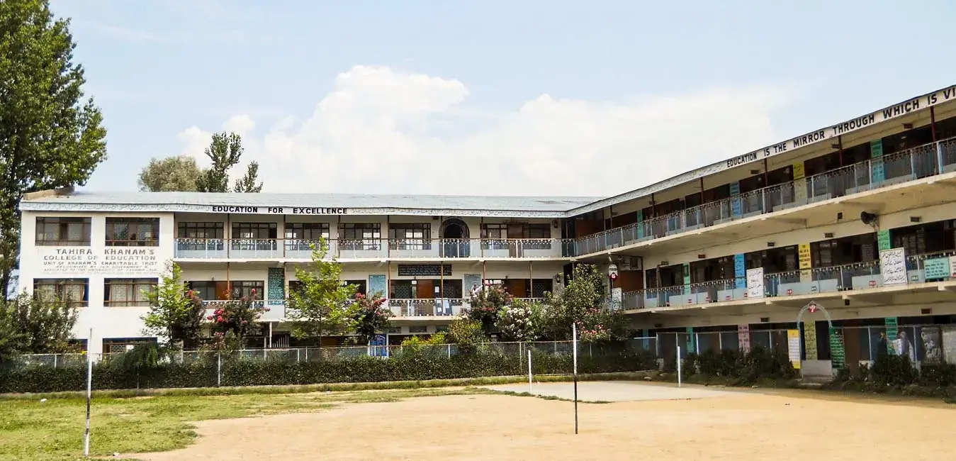 Tahira Khanams Institute of Paramedical Sciences campus