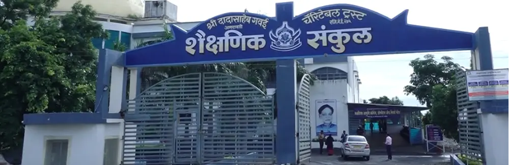 Takshashila Ayurved College Hospital and Research Center campus