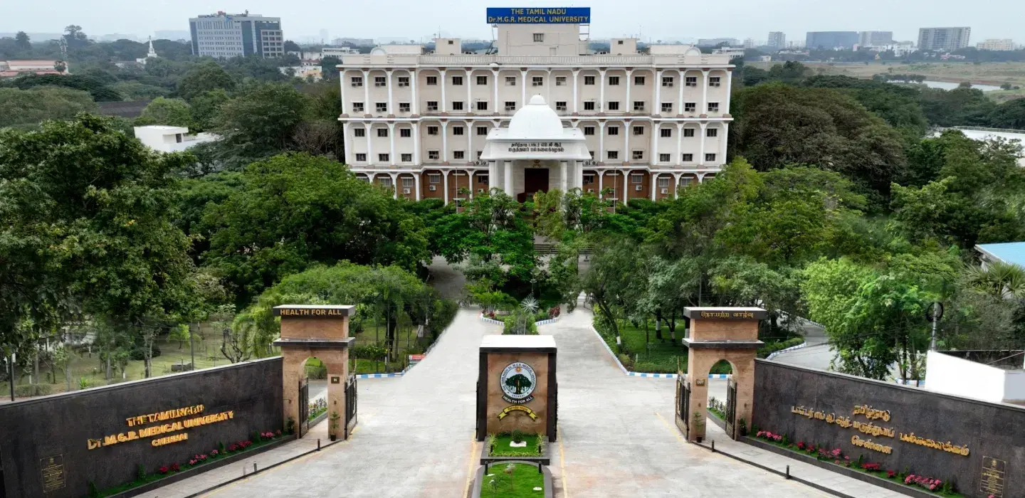 Tamil Nadu Dr. M.G.R. Medical University campus