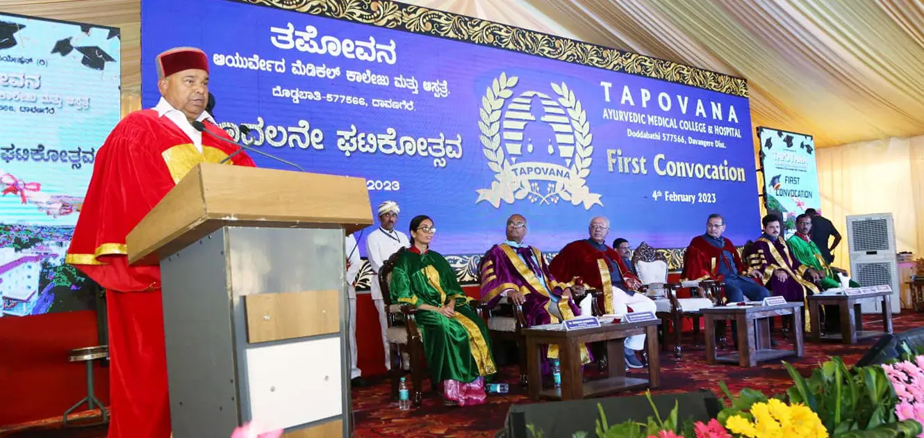 Tapovana Ayurvedic Medical College and Hospital campus