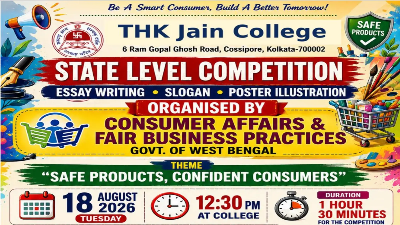 Taradevi Harakhchand Kankaria Jain College campus