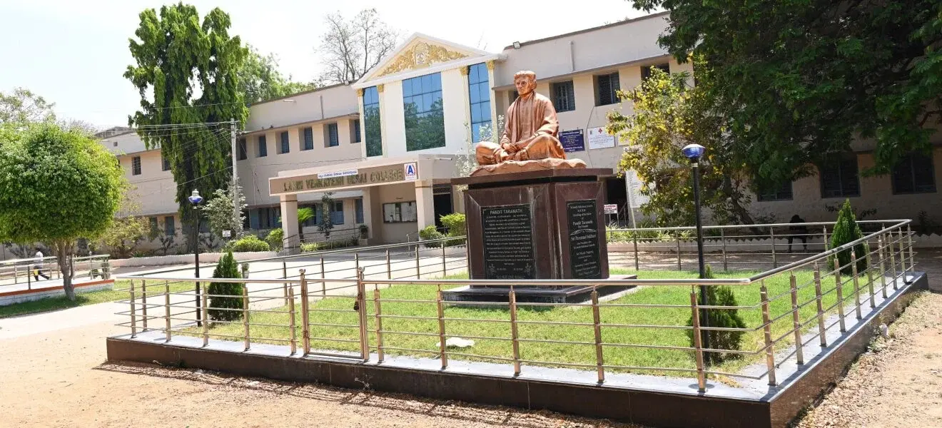 Taranatha Shikshan Samsthes Laxmi Venktesh Desai College campus
