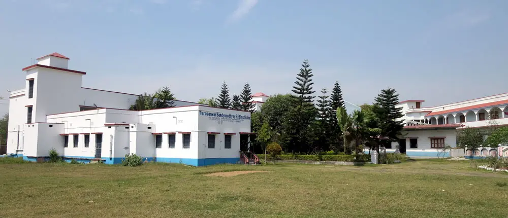 Tarasankar Bandyopadhyay B. Ed. Institution campus