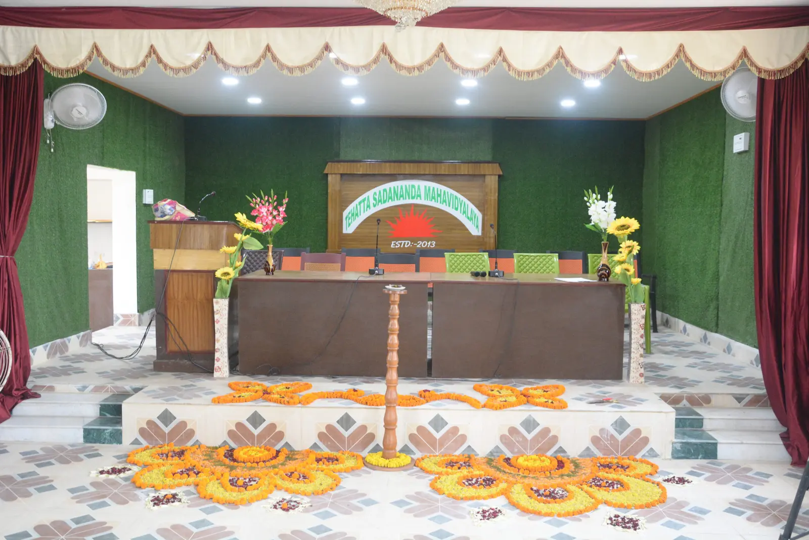 Tehatta Sadananda Mahavidyalaya campus