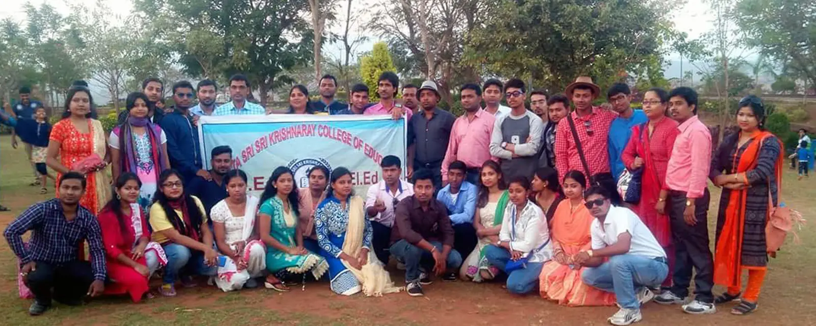 Tehatta Sri Sri Krishnaray College of Education campus