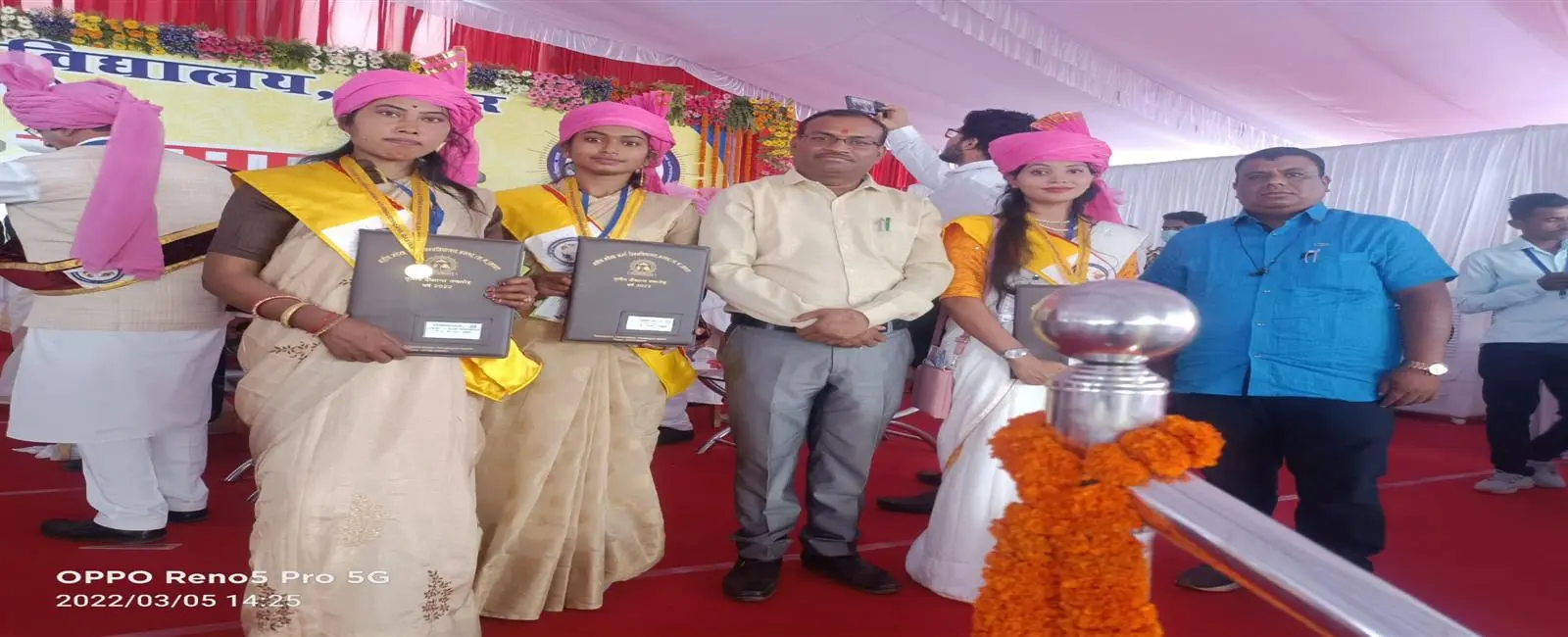 Thakur Bhavsingh Arts and Science College Narharpur campus