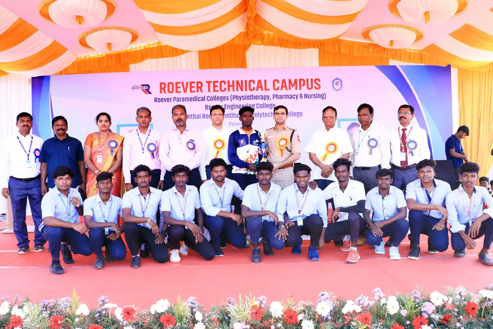 Thanthai Roever Inst. of Polytechnic College Elambalur campus