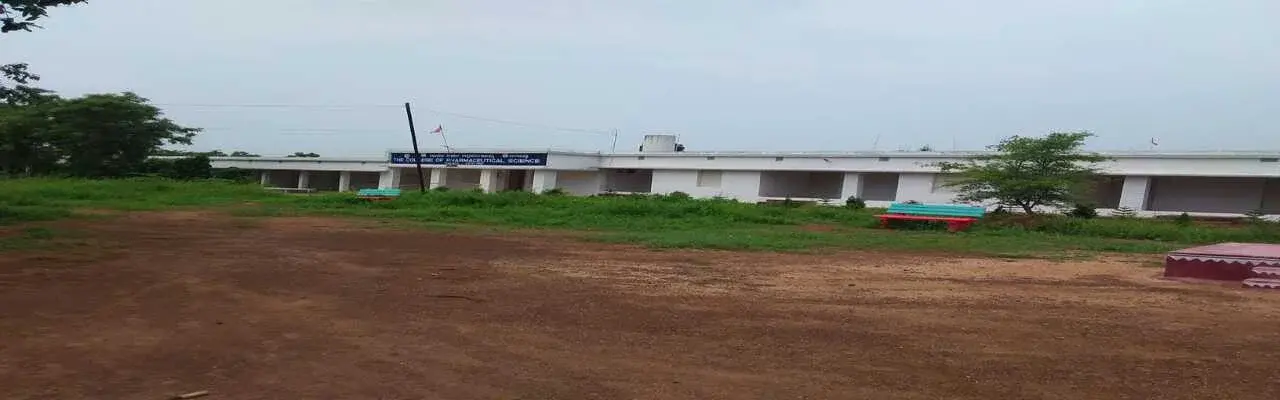 The College of Pharmaceutical Science Tamando campus