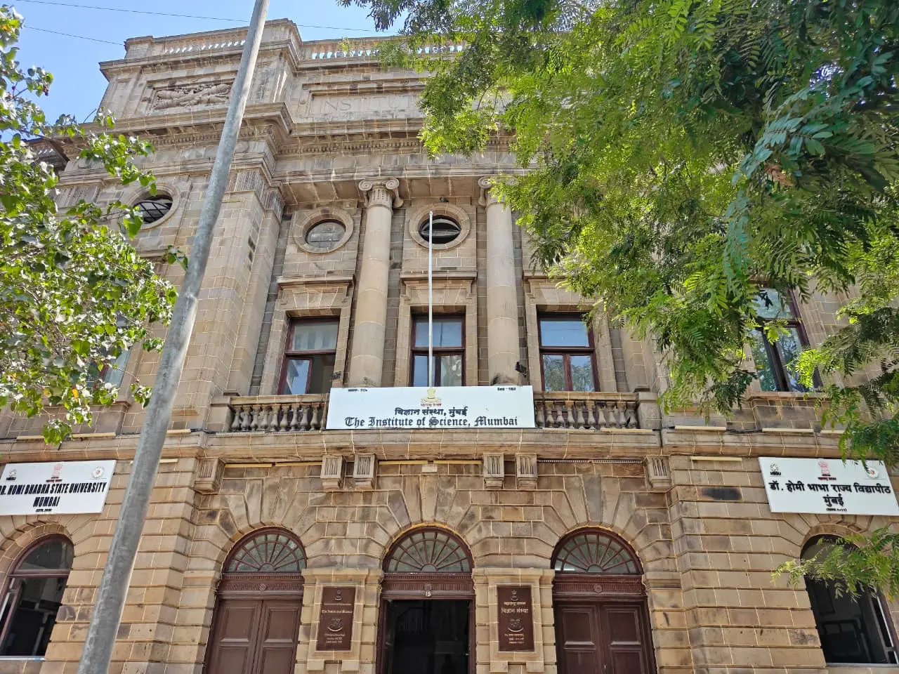 The Institute of Science Fort Mumbai campus