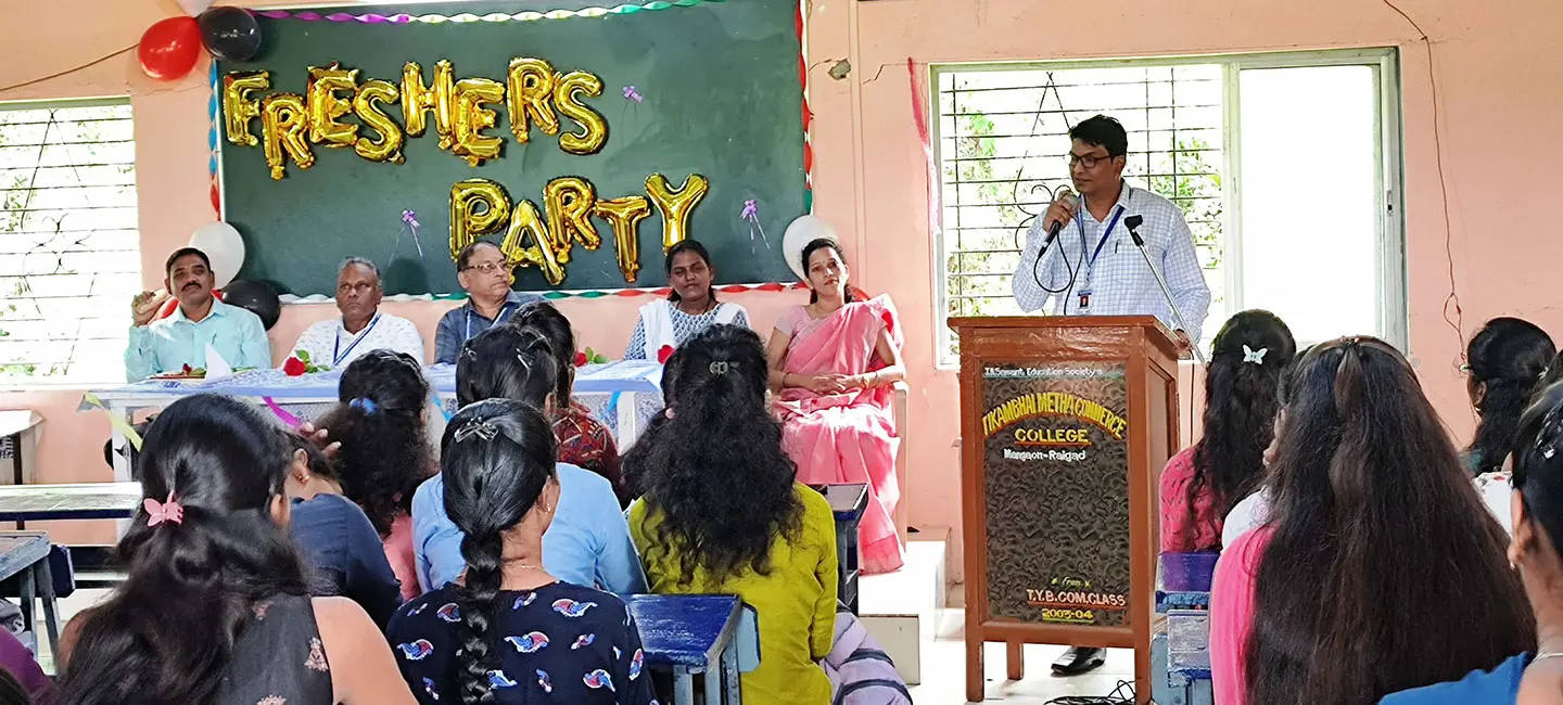 The J B Sawant Education SocietysTikambhai Metha Commerce College At & campus