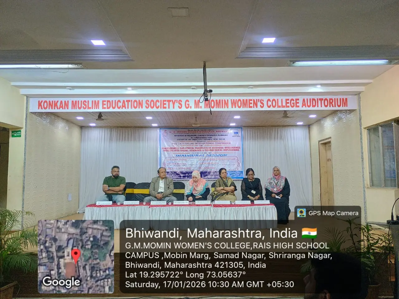 The Konkan Muslim Education Societys G M Momin Womenss College Rais High School campus