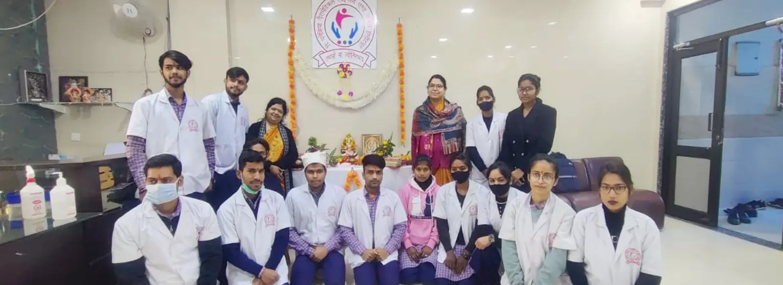 The Panacea Paramedical Sciences and Nursing Institute campus