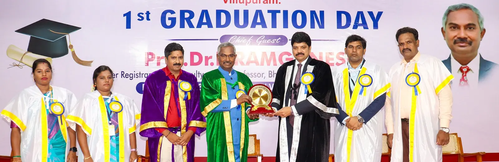 Theivanai Ammal College of Education campus